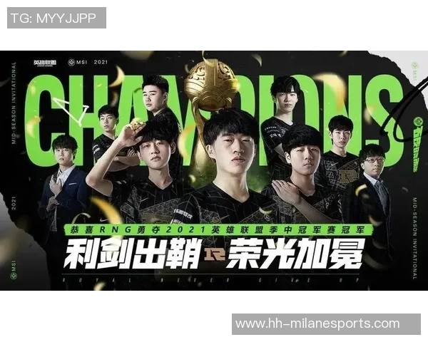 EDG在CSGO灵活性排行榜中荣登第五名引发热议S15LOL赛季期待更多精彩表现