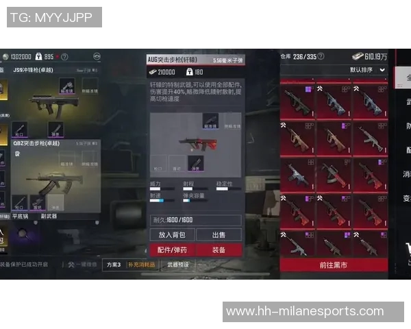 和平精英赛季15热议WE战队速度争议引发电竞比分讨论