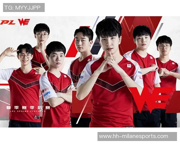 深入分析WE战队近期电竞比赛状态与表现数据