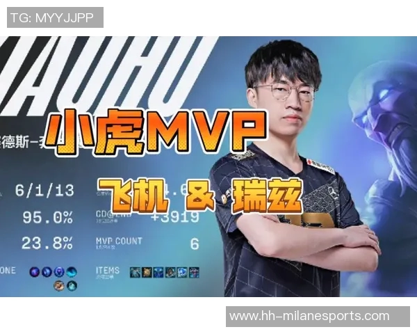 电竞实时数据分析TES战术体系中的防守与反击策略探讨