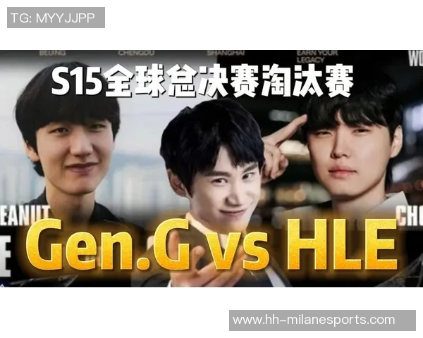 赛后复盘V5与FPX对决分析探讨S15LOL战队灵活性表现 赛后复盘V5与FPX对决分析探讨S15LOL战队灵活性表现