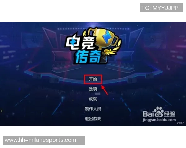 电竞传奇吴秀英专访回顾DOTA2辉煌历程与未来展望 电竞传奇吴秀英专访回顾DOTA2辉煌历程与未来展望