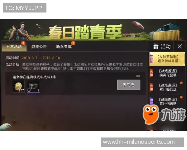 赵丽深度解析DOTA2游戏技巧与心得分享助你提升战斗水平