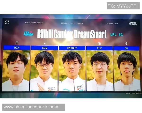 全球总决赛中BLG状态表现分析与未来展望