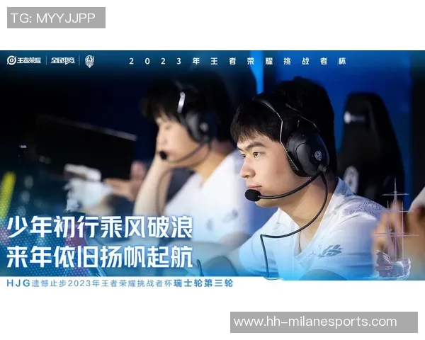 esports最新数据电竞数据与吴强的王者荣耀旅程深度对话与人生探索