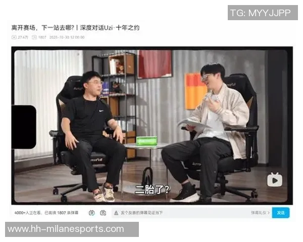 esports数据张军的英雄联盟人生从青涩玩家到电竞传奇的深度对话 esports数据张军的英雄联盟人生从青涩玩家到电竞传奇的深度对话