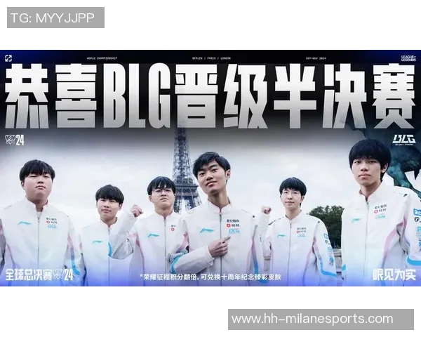 esports数据英雄联盟深度解析揭开BLG战术背后的秘密与策略